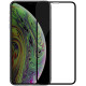 iPhone 1 / XR CP+Pro Темперирано стъкло Nillkin