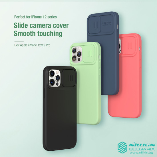 iPhone 12 Pro Max силиконов калъф със защита на камерата прасковено розово iPhone 12 Pro Max силиконов калъф със защита на камерата прасковено розово