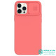 iPhone 12 Pro Max силиконов калъф със защита на камерата прасковено розово