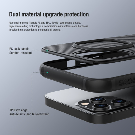 iPhone 12 / 12 Pro калъф твърд гръб Nillkin червен iPhone 12 / 12 Pro калъф твърд гръб Nillkin червен