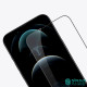 iPhone 13 / 13 Pro / 14 CP+Pro Темперирано стъкло Nillkin iPhone 13 / 13 Pro / 14 CP+Pro Темперирано стъкло Nillkin