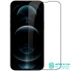 iPhone 13 / 13 Pro / 14 CP+Pro Темперирано стъкло Nillkin iPhone 13 / 13 Pro / 14 CP+Pro Темперирано стъкло Nillkin
