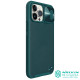 Apple iPhone 13 Pro MAX кожен калъф със защита на камерата зелен