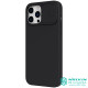 iPhone 13 PRO MAX силиконов калъф със защита на камерата черен iPhone 13 PRO MAX силиконов калъф със защита на камерата черен