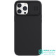 iPhone 13 PRO MAX силиконов калъф със защита на камерата черен iPhone 13 PRO MAX силиконов калъф със защита на камерата черен
