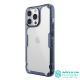 Apple iPhone 13 PRO Nature TPU Pro силиконов калъф син