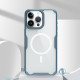 Apple iPhone 15 PRO MAX магнитен Nature TPU Pro силиконов калъф син