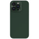 Apple iPhone 15 Pro Max магнитен силиконов калъф LensWing със защита на камерата зелен Apple iPhone 15 Pro Max магнитен силиконов калъф LensWing със защита на камерата зелен