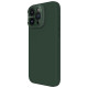 Apple iPhone 15 Pro Max магнитен силиконов калъф LensWing със защита на камерата зелен Apple iPhone 15 Pro Max магнитен силиконов калъф LensWing със защита на камерата зелен