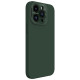 Apple iPhone 15 Pro Max магнитен силиконов калъф LensWing със защита на камерата зелен Apple iPhone 15 Pro Max магнитен силиконов калъф LensWing със защита на камерата зелен