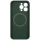Apple iPhone 15 Pro Max магнитен силиконов калъф LensWing със защита на камерата зелен Apple iPhone 15 Pro Max магнитен силиконов калъф LensWing със защита на камерата зелен