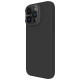 Apple iPhone 16 Pro Max магнитен силиконов калъф LensWing със защита на камерата черен