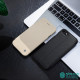 iPhone SE 2020 / 7 / 8 кожен флип калъф Ming черен
