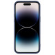 iPhone 14 Pro силиконов калъф със защита на камерата син