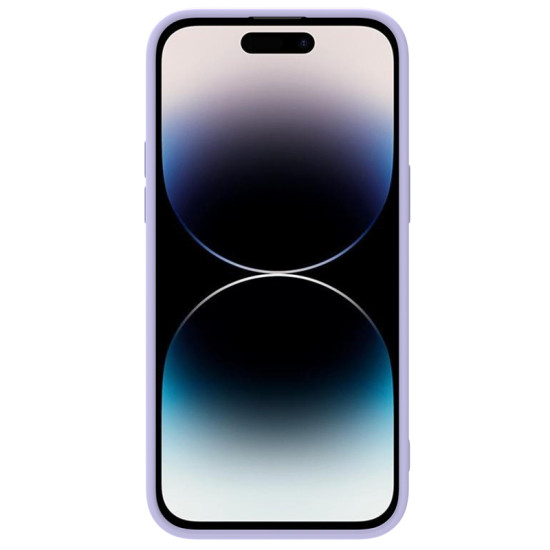 iPhone 14 Pro магнитен силиконов калъф със защита на камерата виолетов iPhone 14 Pro магнитен силиконов калъф със защита на камерата виолетов