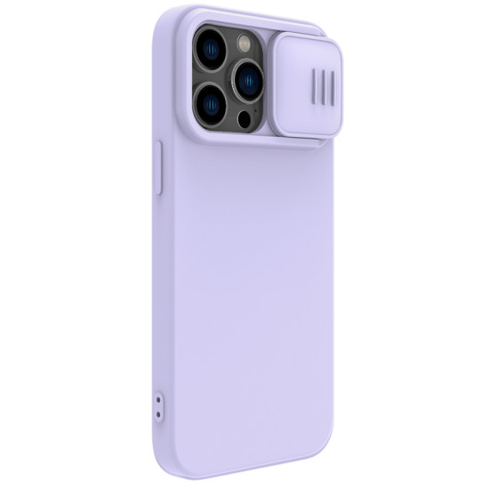 iPhone 14 Pro магнитен силиконов калъф със защита на камерата виолетов iPhone 14 Pro магнитен силиконов калъф със защита на камерата виолетов