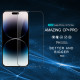 iPhone 14 Pro MAX CP+Pro Темперирано стъкло Nillkin iPhone 14 Pro MAX CP+Pro Темперирано стъкло Nillkin