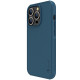 iPhone 14 Pro MAX калъф твърд гръб син iPhone 14 Pro MAX калъф твърд гръб син