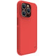 iPhone 14 Pro MAX калъф твърд гръб червен iPhone 14 Pro MAX калъф твърд гръб червен