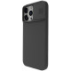 iPhone 15 Pro Max силиконов магнитен калъф със защита на камерата черен iPhone 15 Pro Max силиконов магнитен калъф със защита на камерата черен