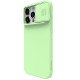 iPhone 15 Pro Max силиконов магнитен калъф със защита на камерата зелен iPhone 15 Pro Max силиконов магнитен калъф със защита на камерата зелен