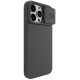 iPhone 15 Pro Max силиконов магнитен калъф със защита на камерата черен iPhone 15 Pro Max силиконов магнитен калъф със защита на камерата черен