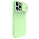 iPhone 15 Pro Max силиконов магнитен калъф със защита на камерата зелен iPhone 15 Pro Max силиконов магнитен калъф със защита на камерата зелен
