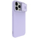 iPhone 15 Pro Max силиконов магнитен калъф със защита на камерата лилав iPhone 15 Pro Max силиконов магнитен калъф със защита на камерата лилав