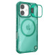Apple iPhone 16 Iceblade Prop магнитен прозрачен твърд гръб зелен Apple iPhone 16 Iceblade Prop магнитен прозрачен твърд гръб зелен