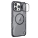 Apple iPhone 16 Pro Iceblade Prop магнитен прозрачен твърд гръб черен Apple iPhone 16 Pro Iceblade Prop магнитен прозрачен твърд гръб черен