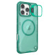 Apple iPhone 16 Pro Max Iceblade Prop магнитен прозрачен твърд гръб зелен Apple iPhone 16 Pro Max Iceblade Prop магнитен прозрачен твърд гръб зелен