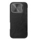 Apple iPhone 16 Pro QIN Prop кожен флип калъф черен