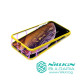 Apple iPhone XR калъф Ombre