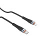 Nillkin Flowspeed Type - C към Lightning кабел от течен силикон , 27W черен Nillkin Flowspeed Type - C към Lightning кабел от течен силикон , 27W черен