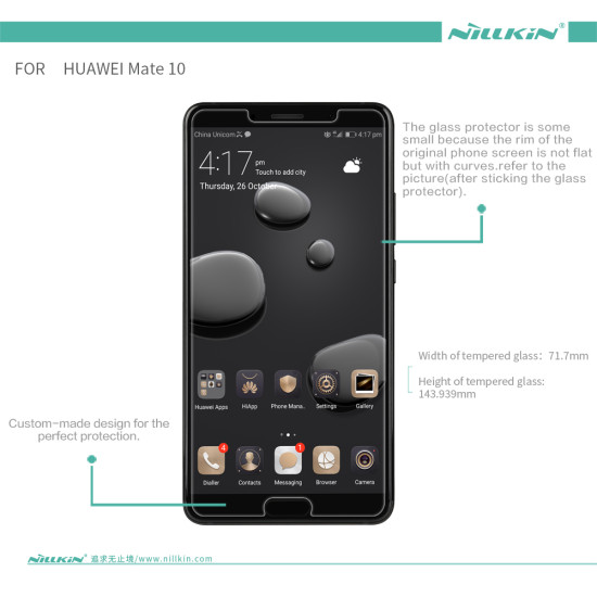 Huawei Mate 10 протектор Nillkin H+PRO Huawei Mate 10 протектор Nillkin H+PRO