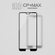 Huawei P20 протектор Nillkin 3D CP+MAX Huawei P20 протектор Nillkin 3D CP+MAX