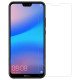 Huawei P20 Lite протектор H+PRO от темперирано стъкло