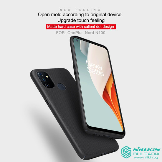Oneplus Nord N100 Твърд гръб Nillkin син Oneplus Nord N100 Твърд гръб Nillkin син