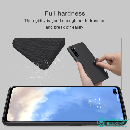 Oneplus Nord Твърд гръб Nillkin син Oneplus Nord Твърд гръб Nillkin син