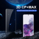 Samsung Galaxy S20 Plus 3D CP+Max Темперирано стъкло Nillkin Samsung Galaxy S20 Plus 3D CP+Max Темперирано стъкло Nillkin