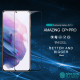 Samsung S21 Plus CP+PRO Темперирано стъкло Nillkin Samsung S21 Plus CP+PRO Темперирано стъкло Nillkin