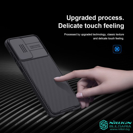 Samsung S21 Plus твърд гръб със защита на камерата Nillkin черен Samsung S21 Plus твърд гръб със защита на камерата Nillkin черен