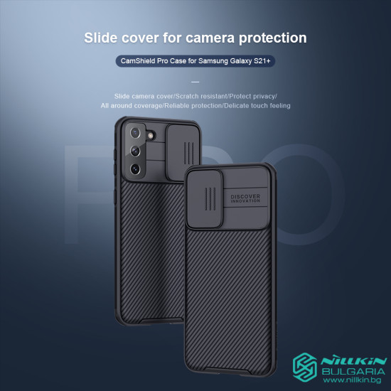 Samsung S21 Plus твърд гръб със защита на камерата Nillkin черен Samsung S21 Plus твърд гръб със защита на камерата Nillkin черен