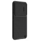 Samsung S23 Plus текстуриран калъф със защита на камерата Nillkin черен Samsung S23 Plus текстуриран калъф със защита на камерата Nillkin черен