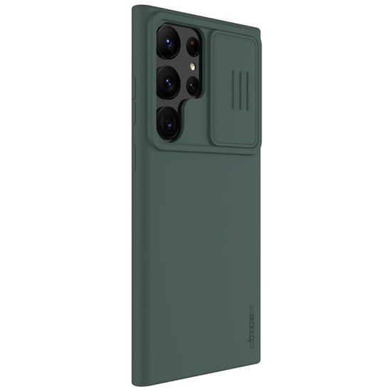 Samsung S23 Ultra силиконов калъф със защита на камерата зелен Samsung S23 Ultra силиконов калъф със защита на камерата зелен