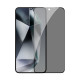 Samsung S25 Plus Gardian Темперирано стъкло Nillkin Samsung S25 Plus Gardian Темперирано стъкло Nillkin