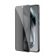 Samsung S25 Plus Gardian Темперирано стъкло Nillkin Samsung S25 Plus Gardian Темперирано стъкло Nillkin