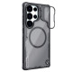 Samsung S25 Ultra Iceblade Prop магнитен прозрачен твърд гръб черен