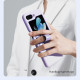 Samsung Galaxy Z Flip 5 5G силиконов калъф черен