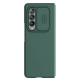 Samsung Galaxy Z Fold 3/W22 5G калъф със защита на камерата тъмно зелен